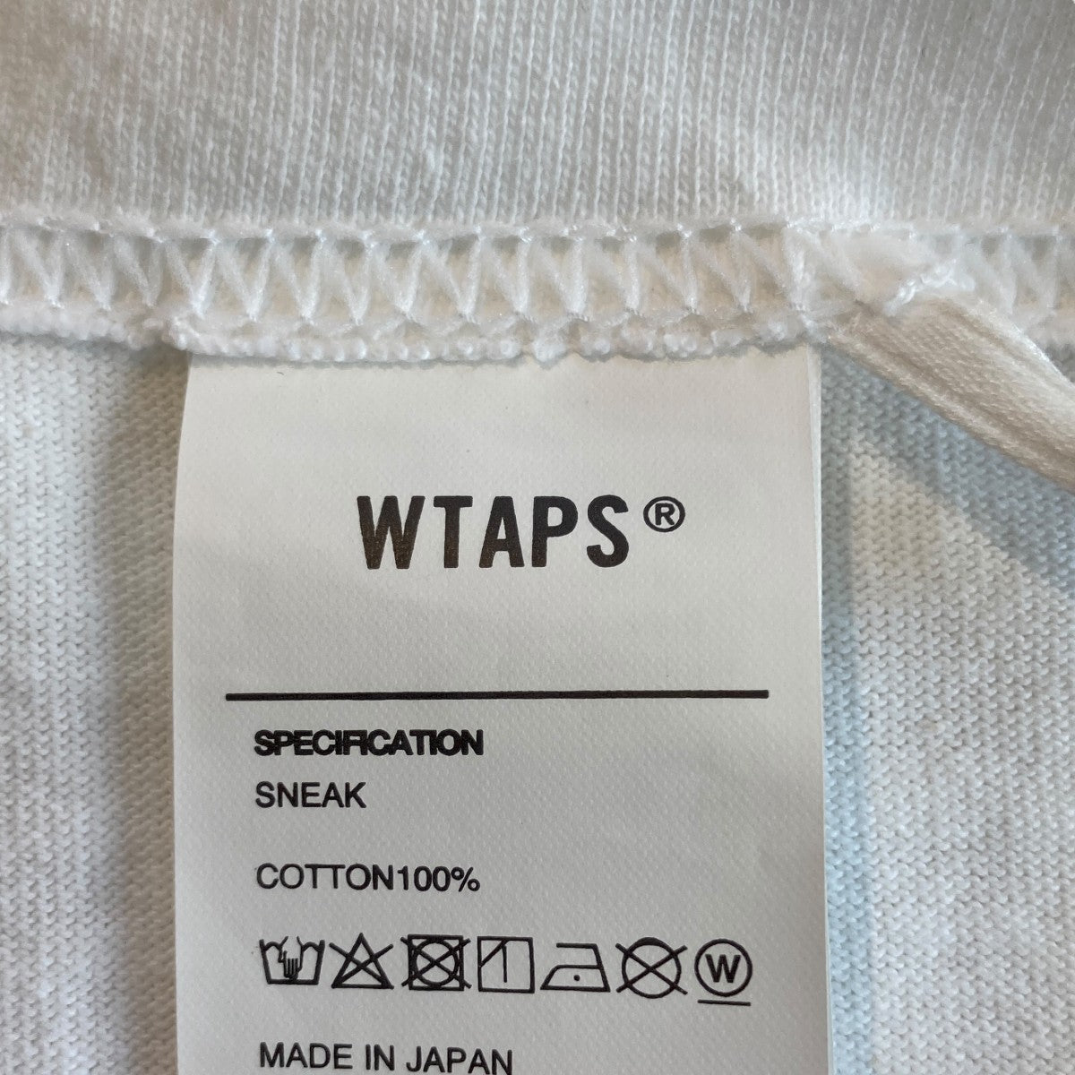 WTAPS 24AW CREAM /POUCH 本日限定価格 WTAPS 24AW CREAM /POUCH 本日限定価格