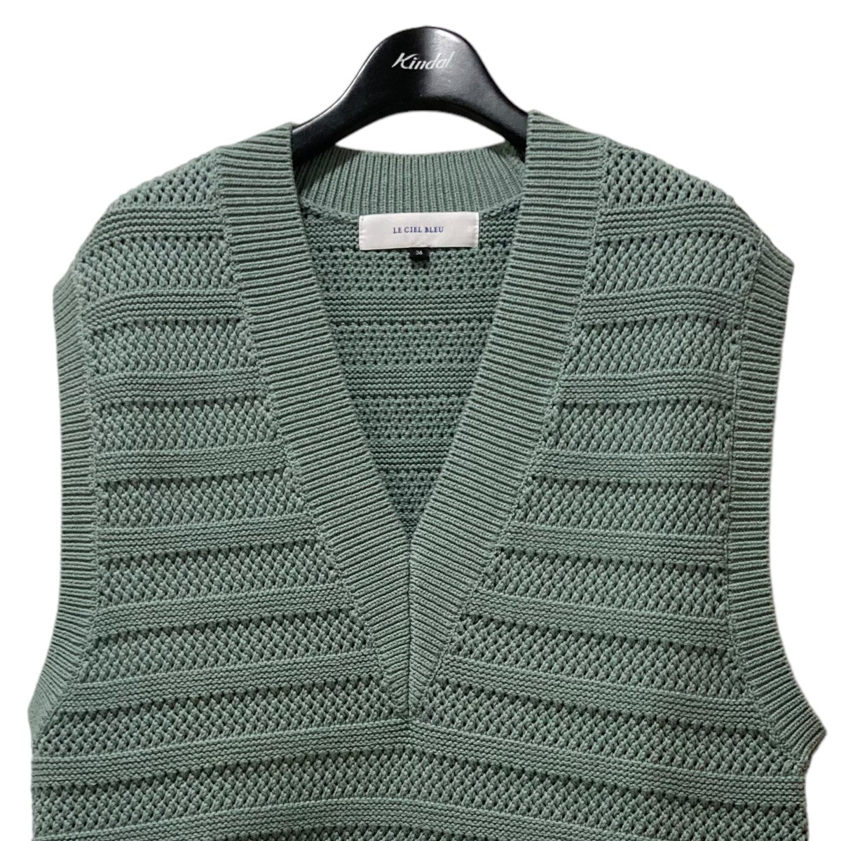 LE CIEL BLEU Eyelet Border Knit Vest ニットベスト 25A61101 古着・中古-3枚目のアイテム画像