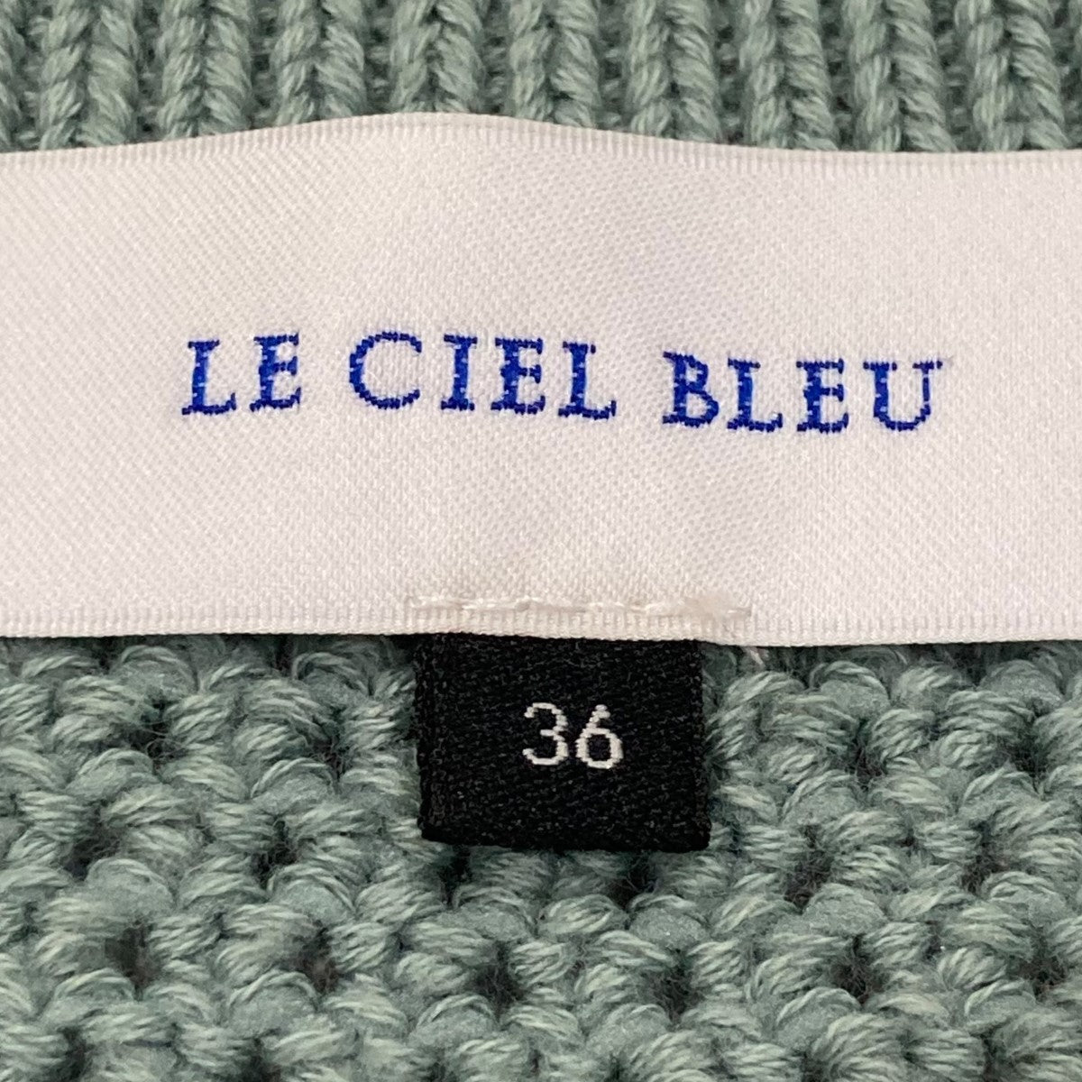 LE CIEL BLEU Eyelet Border Knit Vest ニットベスト 25A61101 古着・中古-5枚目のアイテム画像