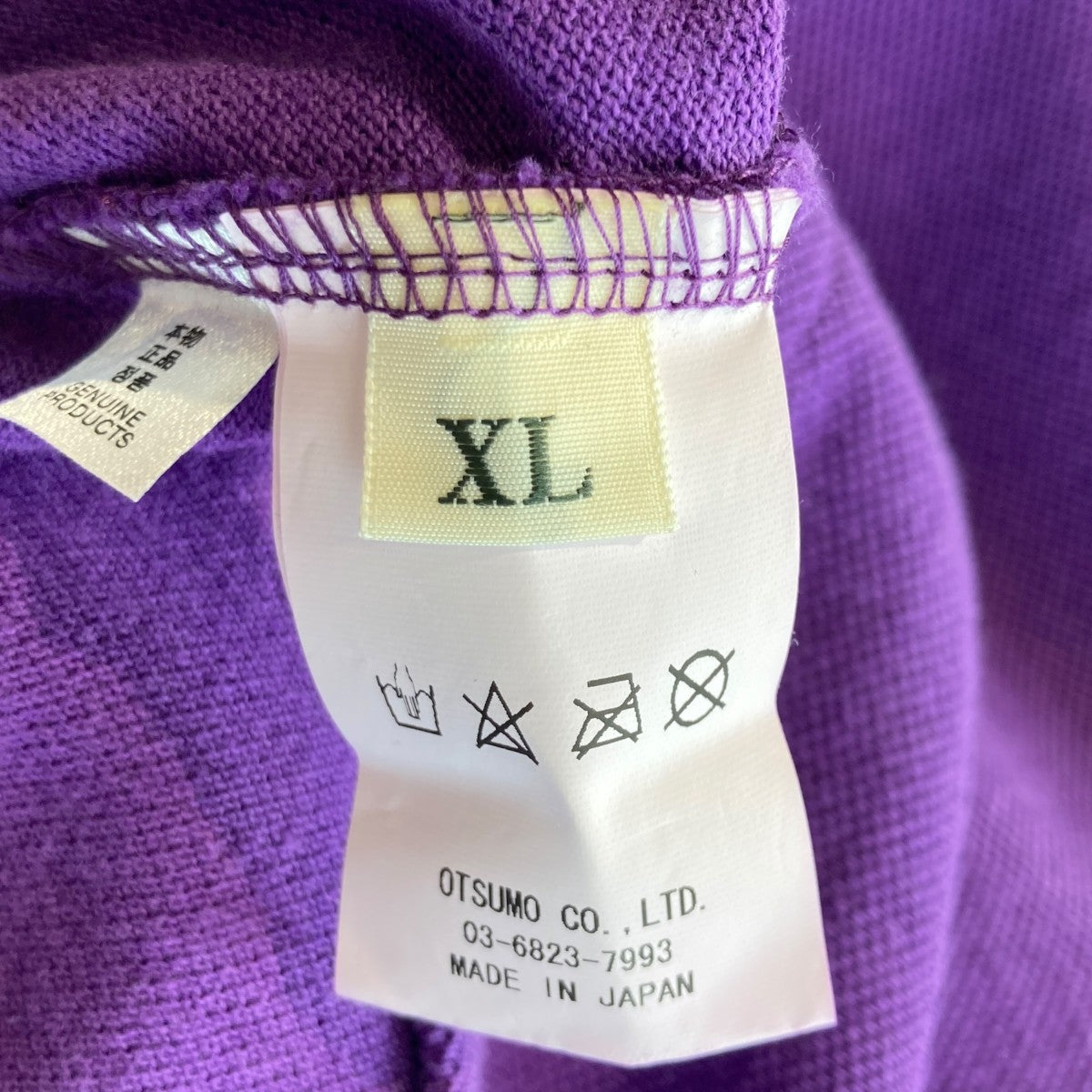 BIG POLO SHIRT半袖ポロシャツ