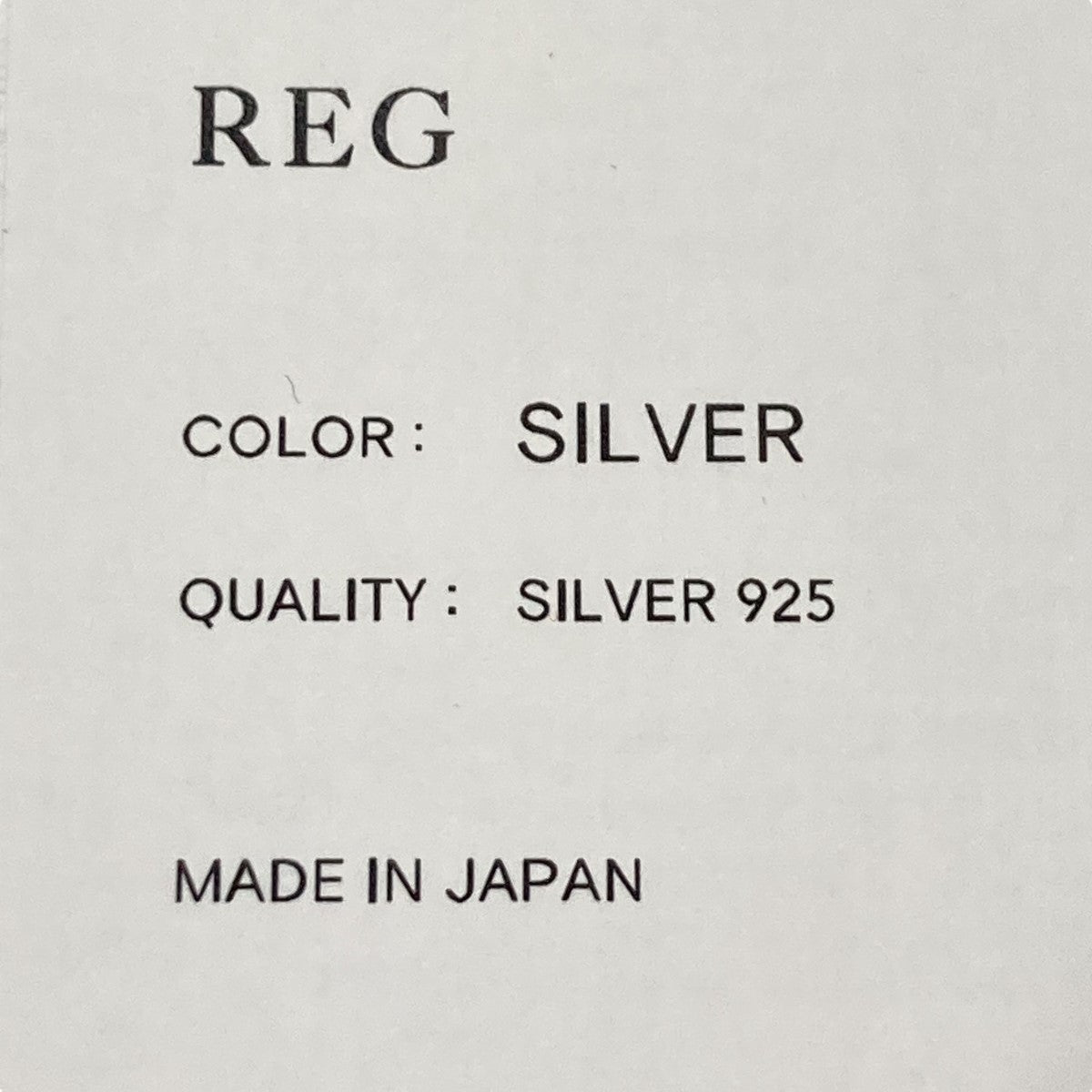 NICENESS(ナイスネス) Reg リング NR-4301A12 NR-4301A12 ブラック