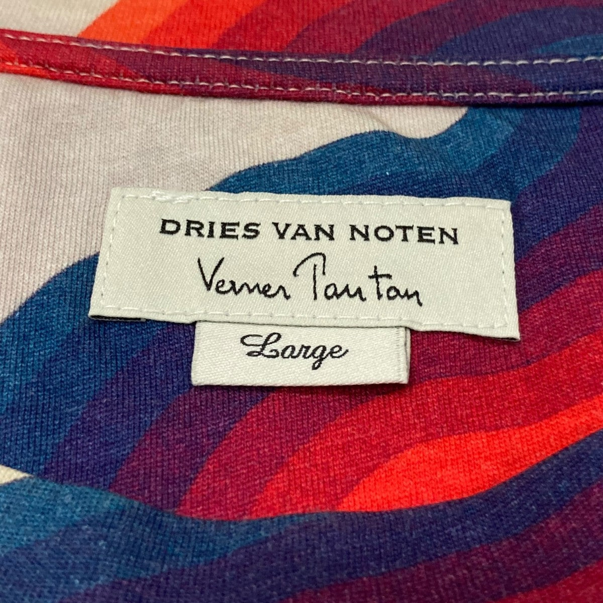 DRIES VAN NOTEN(ドリスヴァンノッテン) ×Verner Pantonプリント