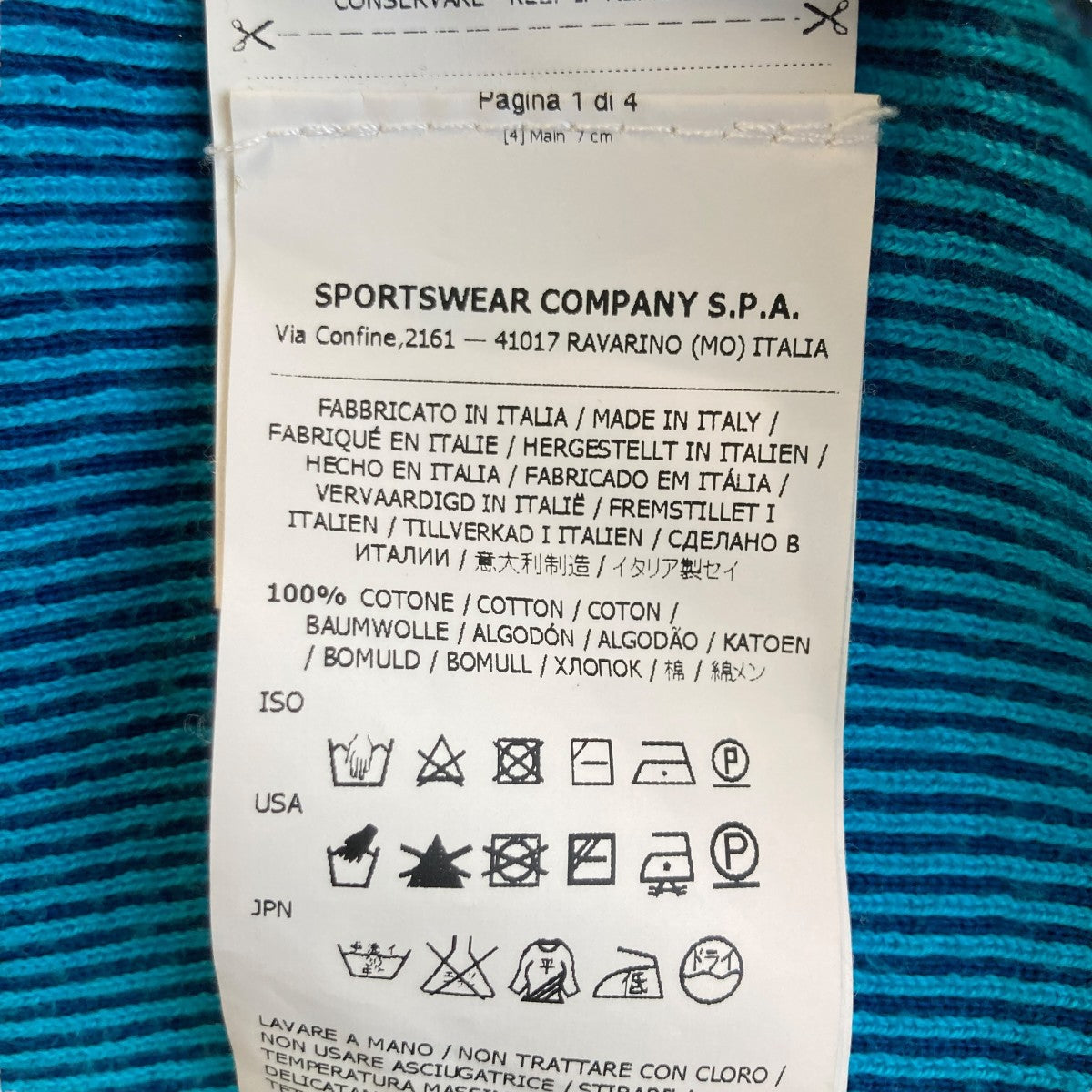 Cotton Ribbed Grey Graphic T Shirt半袖ニット6019502A2