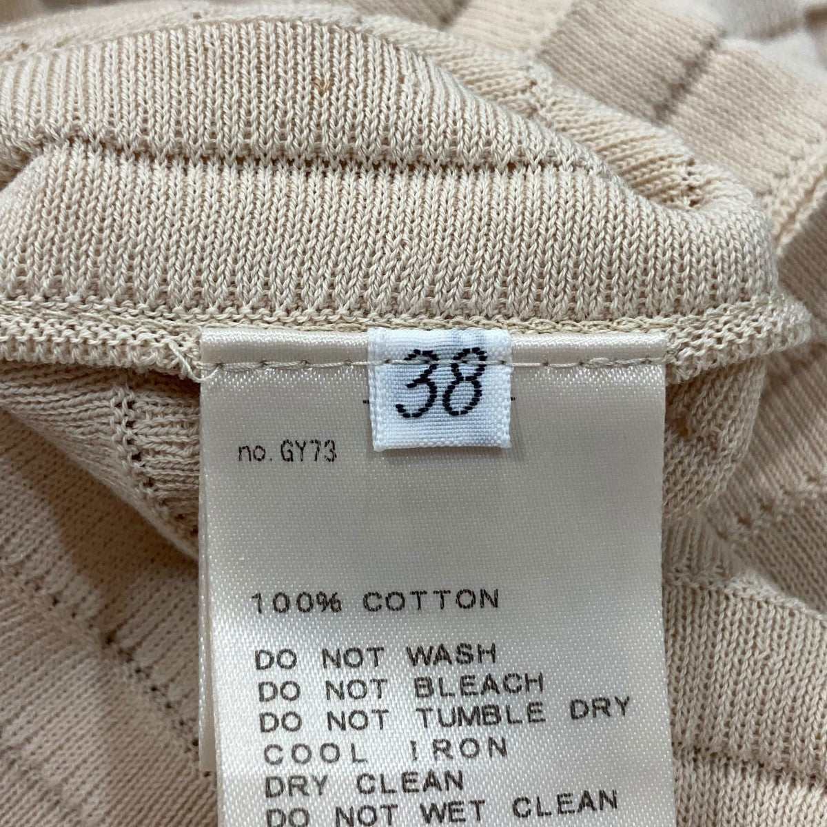 beauty pleatedプリーツニットスカート21-060-500-7010-1-0