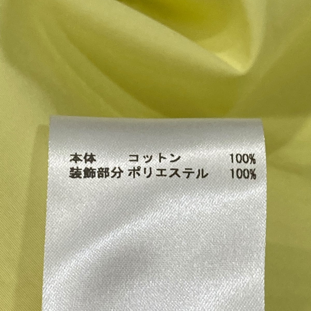 JIL SANDER シャツワンピースJSWU505280 古着・中古-10枚目のアイテム画像