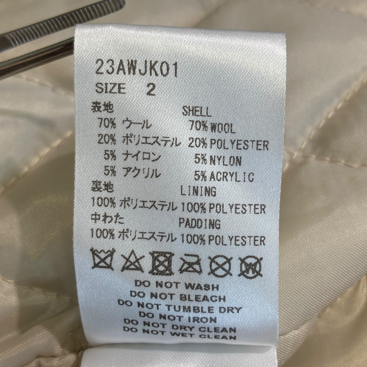 SUGARHILL(シュガーヒル) 23AWOLD MELTON FLIGHT JACKETフライト