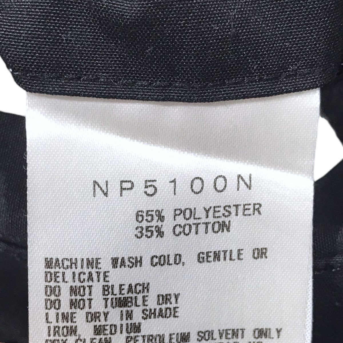 THE NORTH FACE(ザノースフェイス) 65／35ベイヘッドクロスパンツ 65／35 Hopper Field Pants ホッパーフイールド パンツ NP5100N NP5100N ブラック サイズ 34｜【公式】カインドオルオンライン ブランド古着・中古通販【kindal】