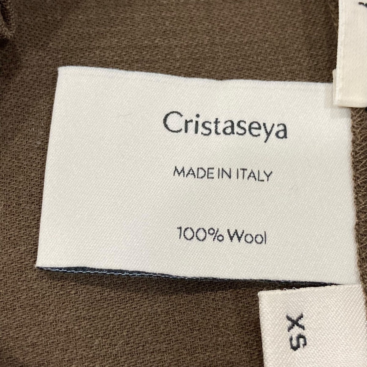 Cristaseya(クリスタセヤ) LONG SKIRTサイドタックロング