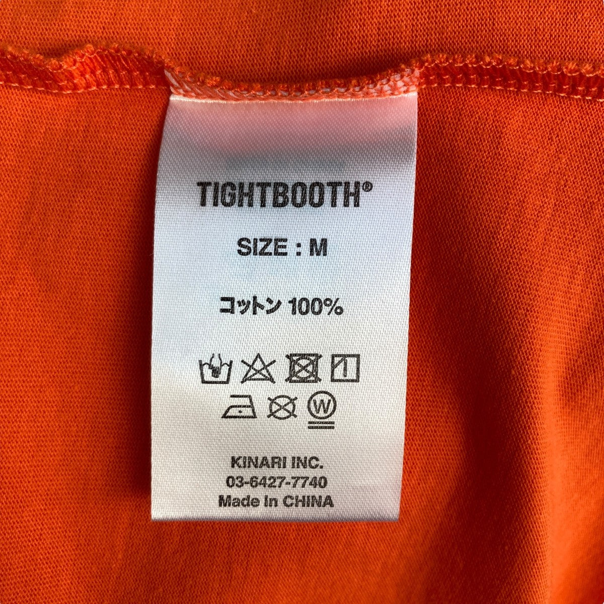 TIGHTBOOTH FW22-B05 オレンジ スラックス L LABEL LOGO SOCKS | TIGHTBOOTH - タイトブース | Specs ONLINE