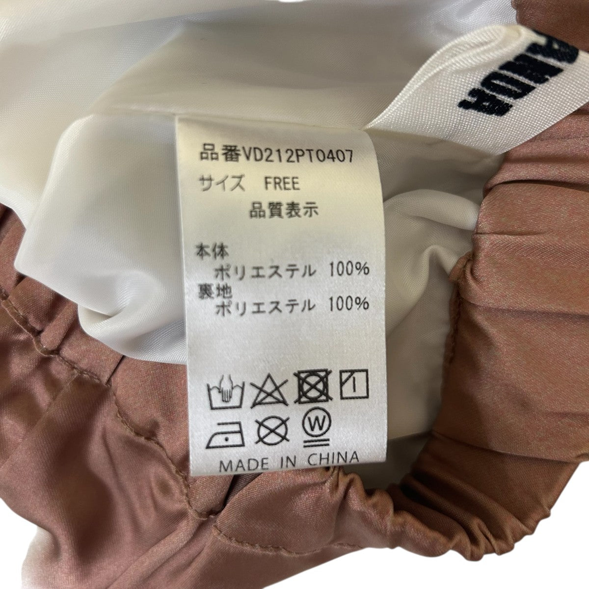 VIAVANDA サテンショートパンツハーフパンツVD212PT0407