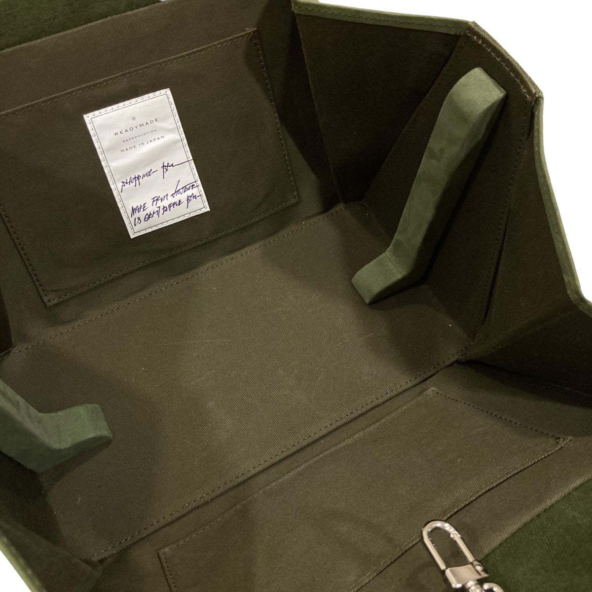 READYMADE(レディメイド) SHOPPING BAG 25 KHAKIハンドバッグ