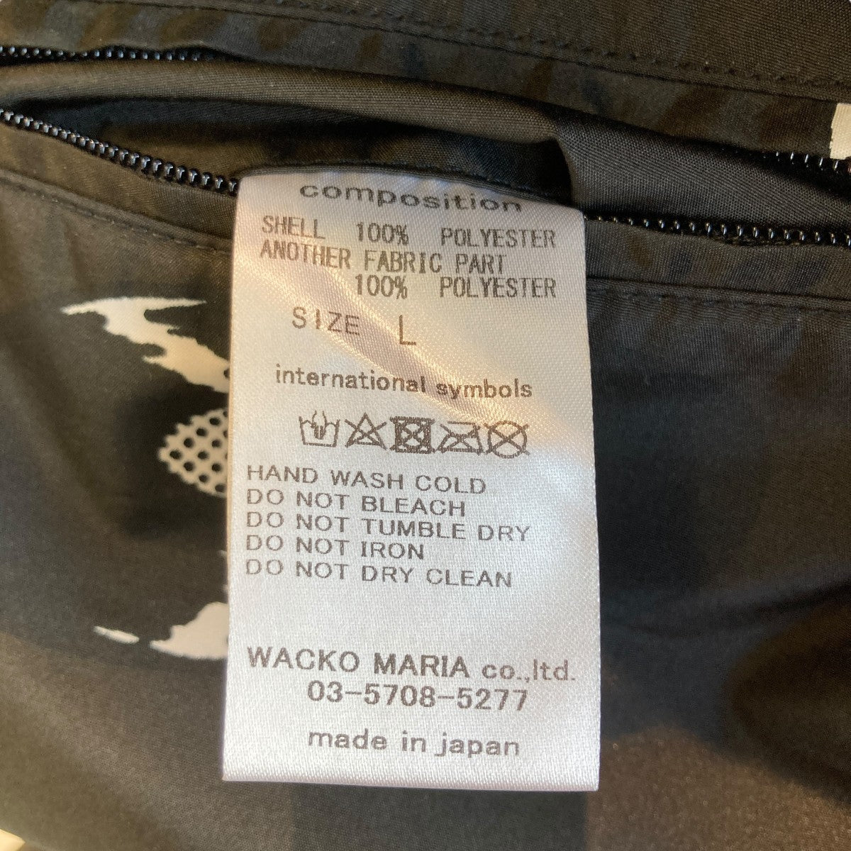 WACKO MARIA(ワコマリア) 直営店限定 RECORDS BOARD SHORTS