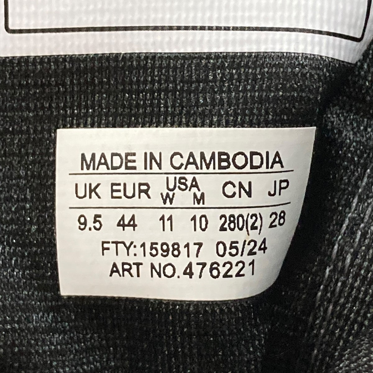 SALOMON×RIER TACTICAL BOOTSタクティカルサバイバルブーツ