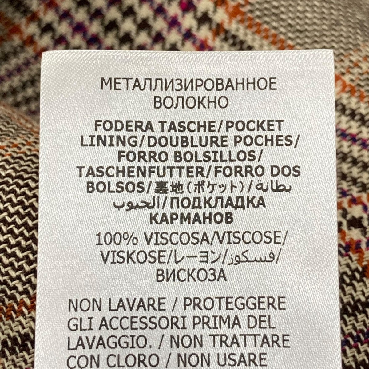 GUCCI(グッチ) 半袖リネンシャツジャケット 740338 740338 ベージュ