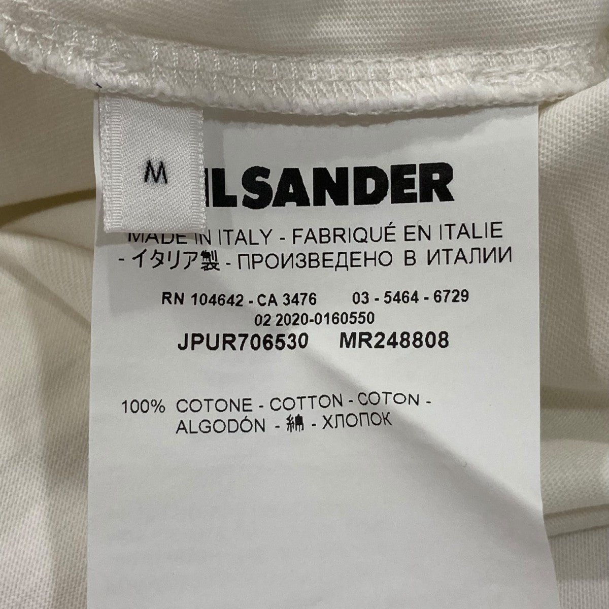 JIL SANDER＋ ジルサンダー プラス クルーネックTシャツ  新品未使用 JIL SANDER（ジルサンダー） JIL SANDER+ プラス Tシャツ 【1枚単品