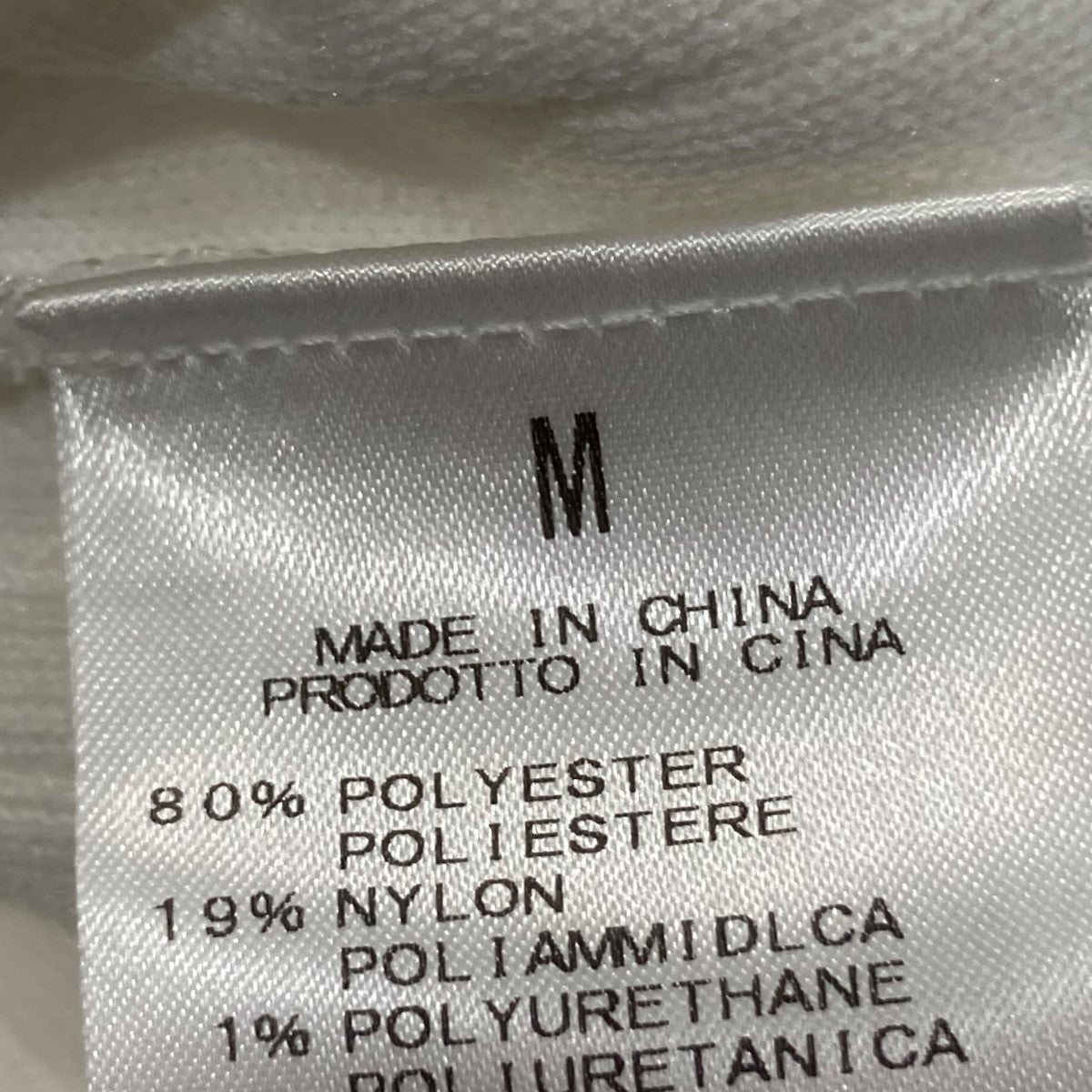 STUNNING LURE(スタニングルアー) メタルヤーンニットパンツ