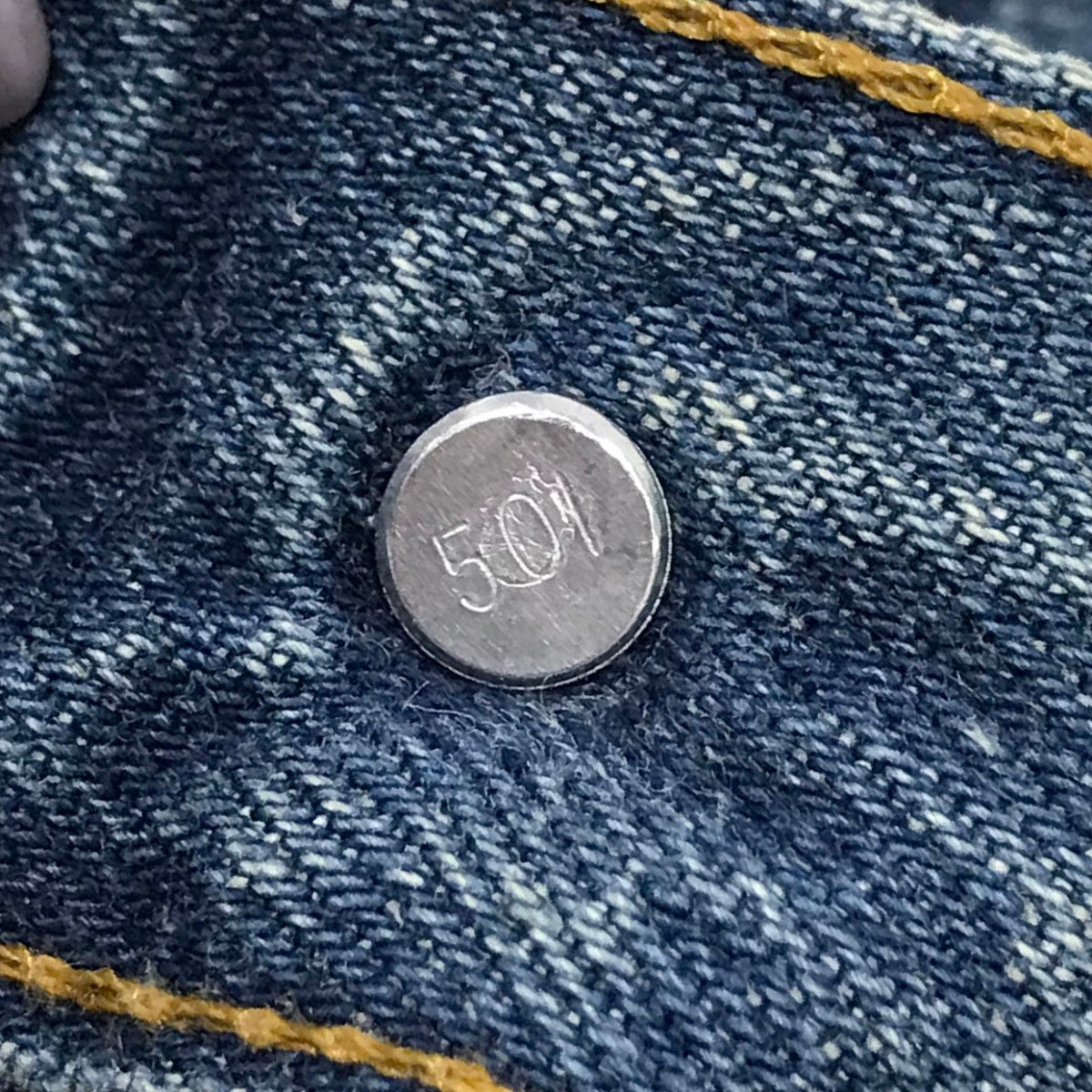 LEVI'S(リーバイス) 90s デニムパンツ 501 米国製 ボタン裏501 LEVI'S(リーバイス) 90s デニムパンツ 501 米国製 ボタン裏501