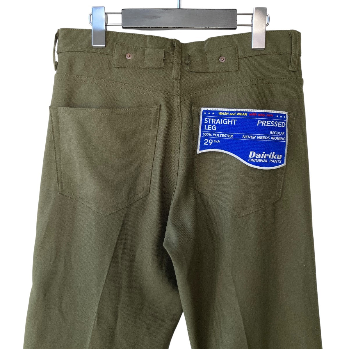 DAIRIKU(ダイリク) Flasher Pressed Pantsパンツ20AW B-6 20AW B-6 グリーン サイズ  29｜【公式】カインドオルオンライン ブランド古着・中古通販【kindal】