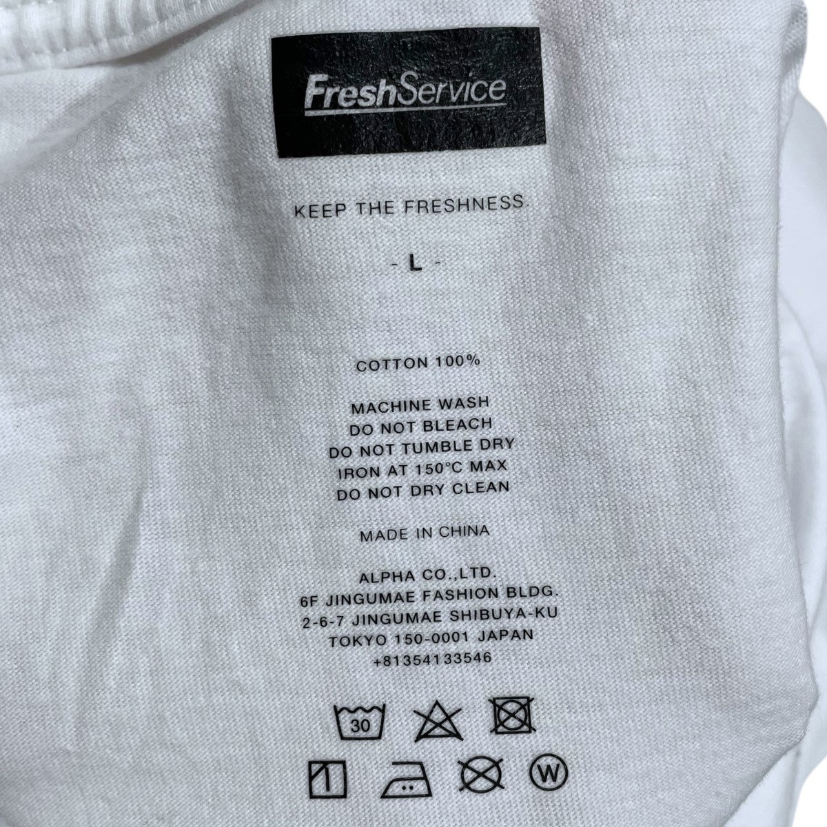 FreshService×AS(ACTUAL SOURCE) 24SS プリントTシャツ