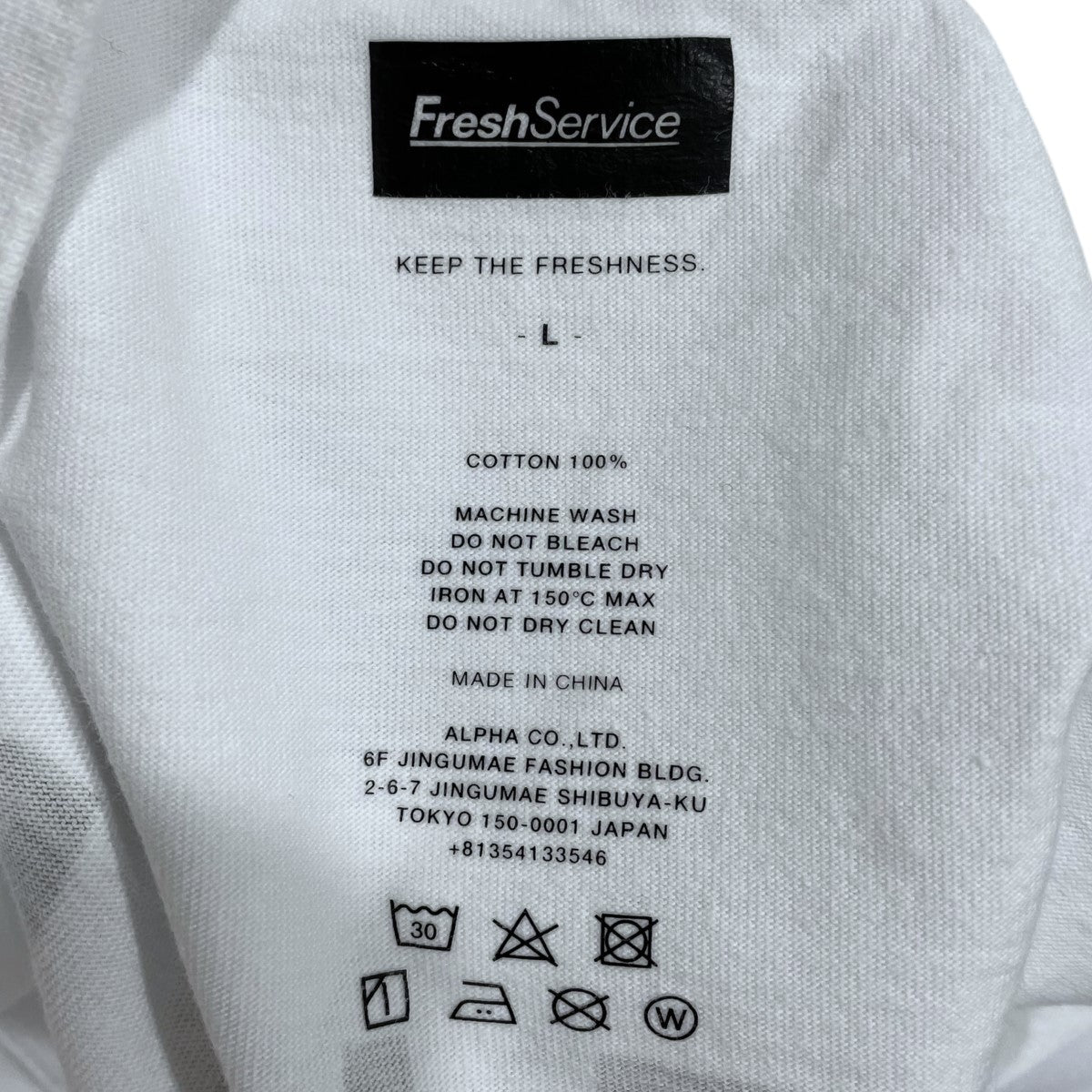 90's U.S.M.C. 油性プリント 霜降りグレー 袖シングル Teeシャツ FreshService×AS(ACTUAL SOURCE) 24SS プリントTシャツ
