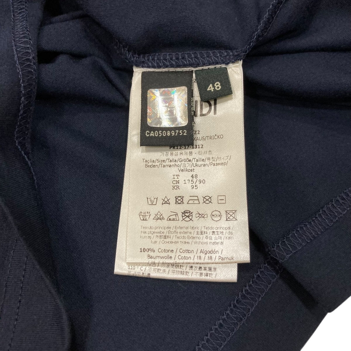 FENDI(フェンディ) モンスターアイ スパンコール クルーネックT