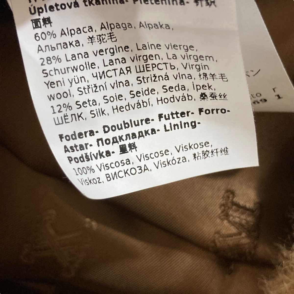 MaxMara(マックスマーラ) テディベア コート108605136 108605136