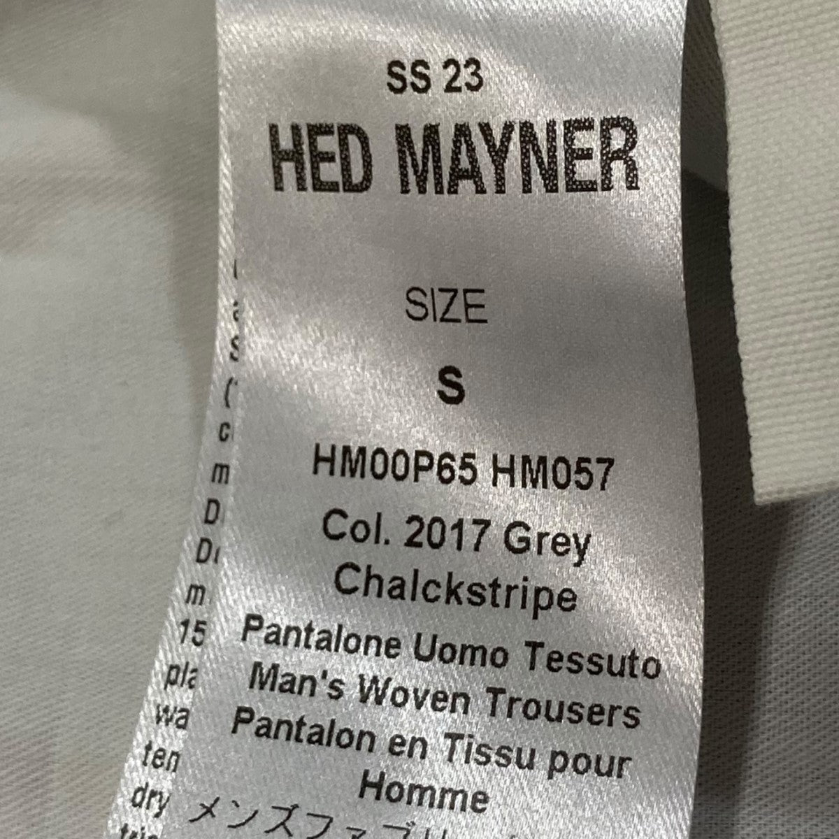 Hed Mayner(ヘド・メイナー) Elongated Trousers ストライプ