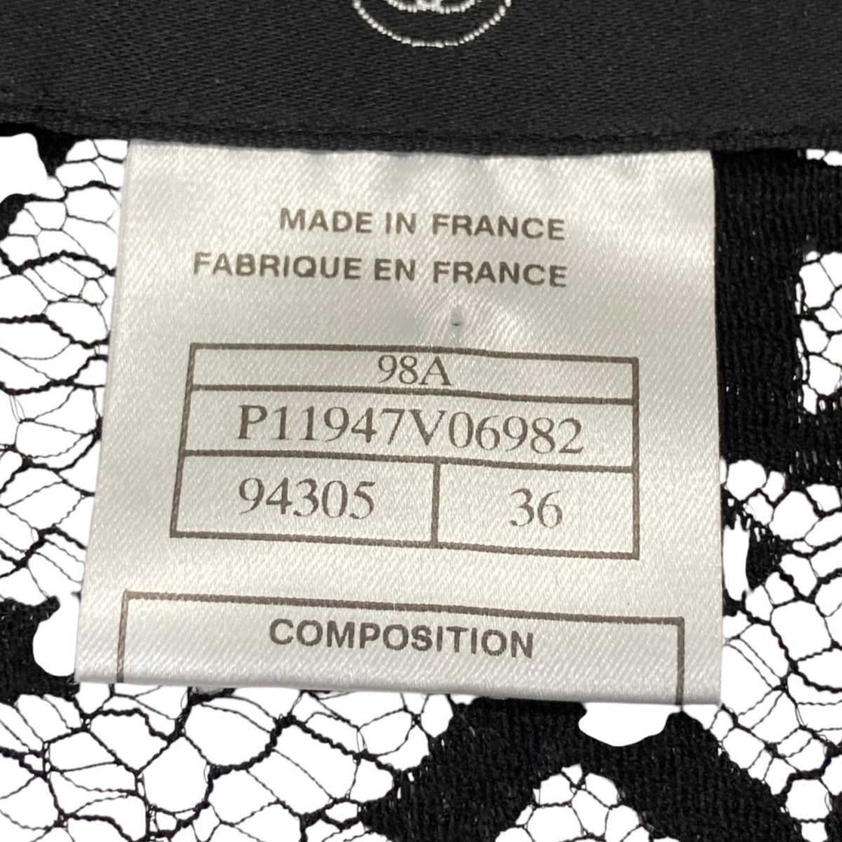 CHANELレースカーディガン34 CHANEL(シャネル) Chanel Lace Cardiganレースカーディガン
