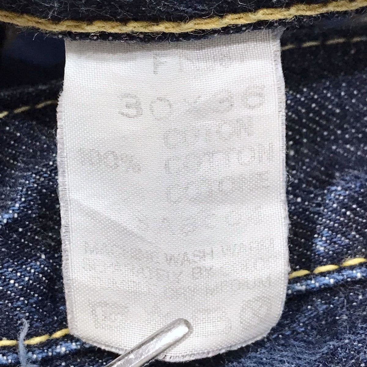 リアルマッコイズ デニムパンツ The REAL McCOY'S ザリアルマッコイズ JOE McCOY ジョー