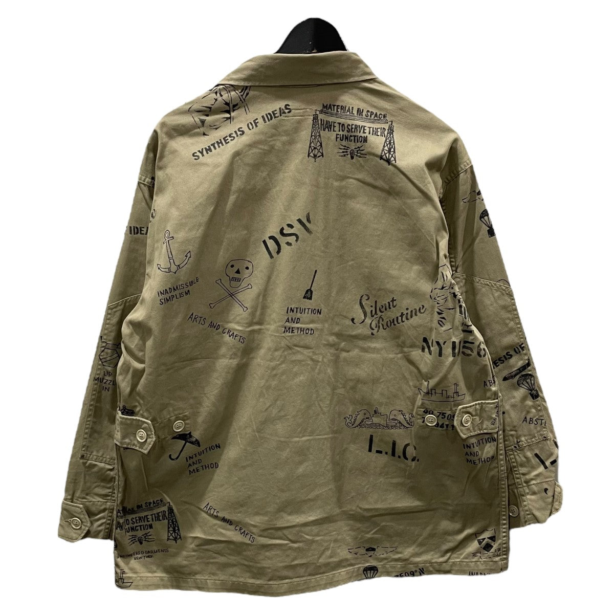Engineered Garments Bdu Jacket ( in Blue for Men | Lyst