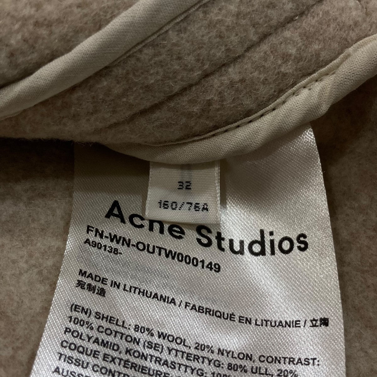 ACNE STUDIOS(アクネストゥディオズ) ウールハイネックオーバー
