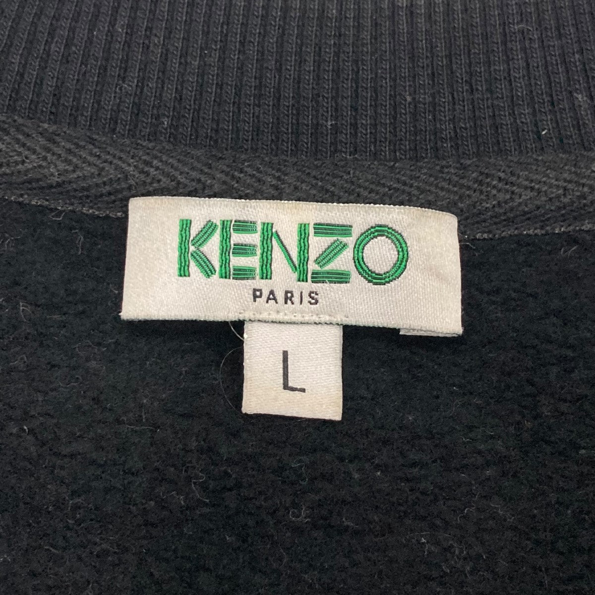 KENZO(ケンゾー) タイガー刺繍スウェットトレーナーF655SW1144XA F655SW1144XA ブラック サイズ  L｜【公式】カインドオルオンライン ブランド古着・中古通販【kindal】