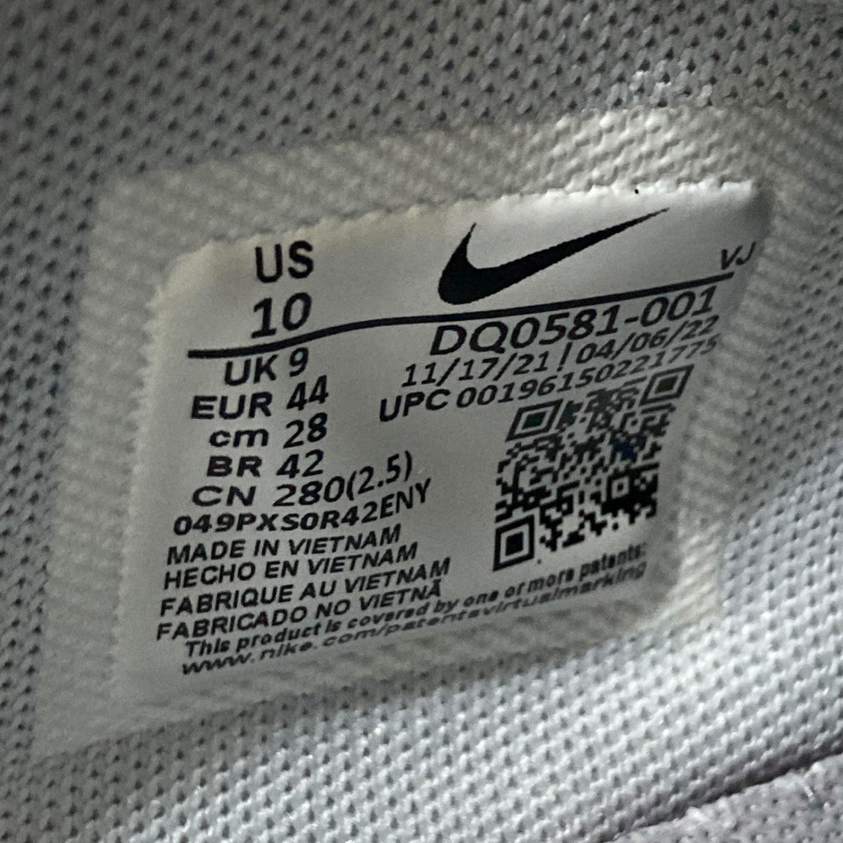 sacai×NIKE Zoom Cortez Iron GreyスニーカーDQ0581-001 DQ0581