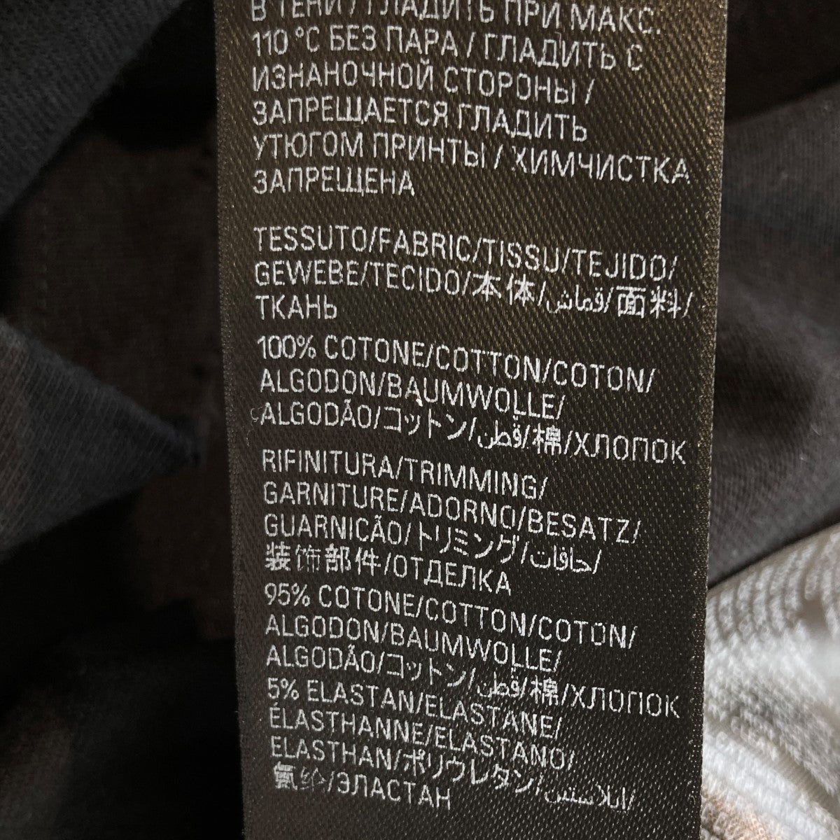 BALENCIAGA(バレンシアガ) アーカイブ ロングTシャツ781245