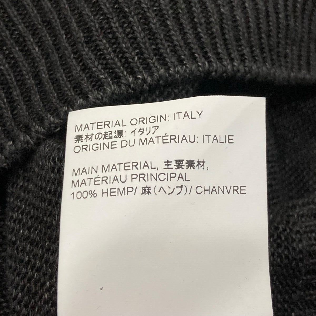 our legacy メッシュニット　44 International Gallery BEAMS（インターナショナルギャラリー