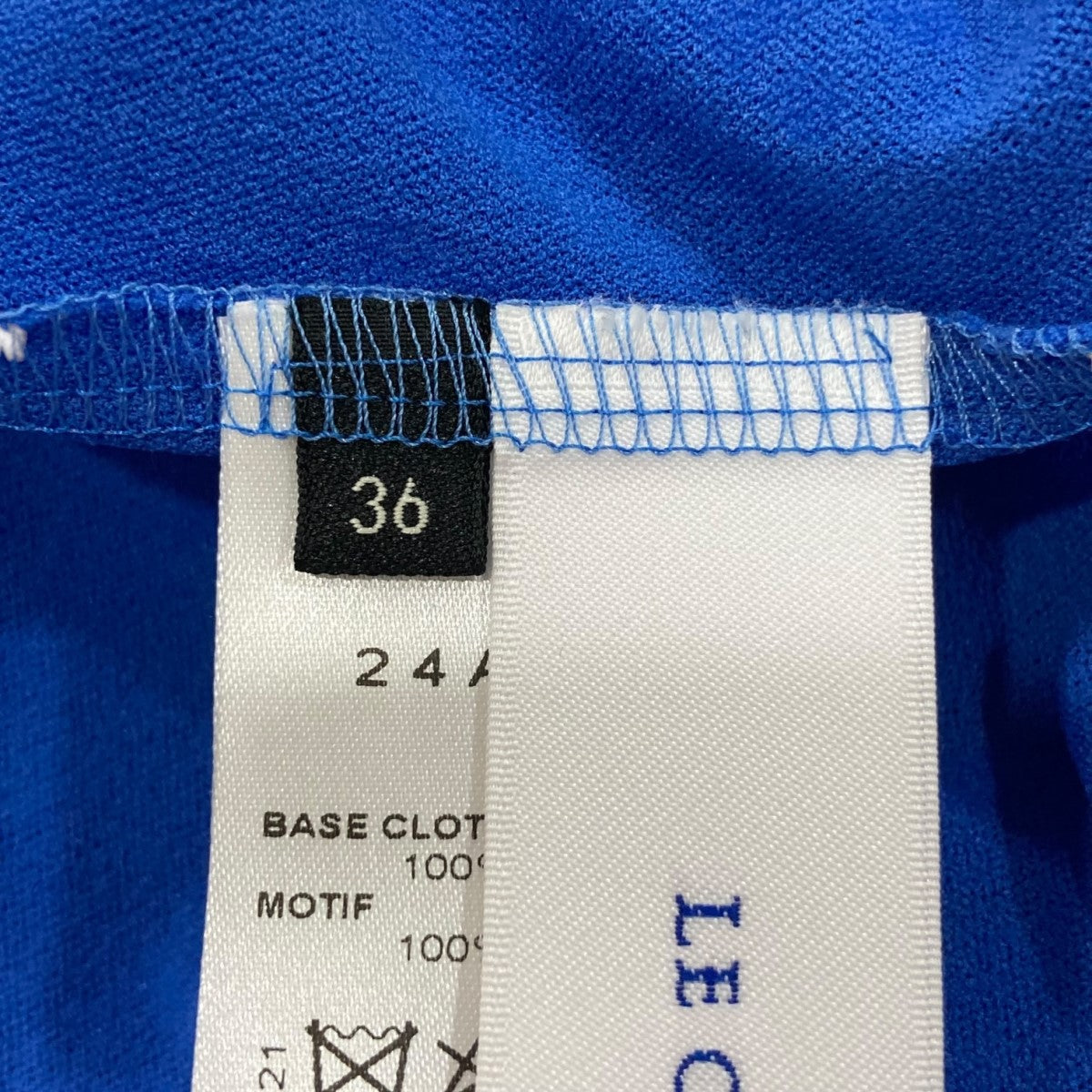 LE CIEL BLEU(ルシェルブルー) Flockey Jersey Topフロッキー