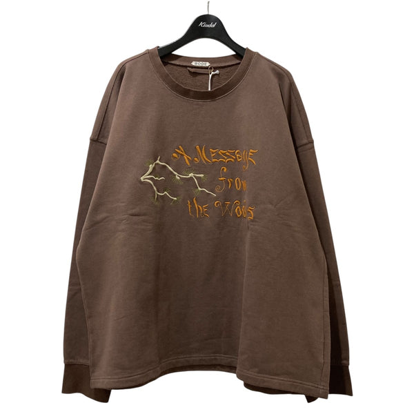 8004001349931_1_grande.jpg?v=