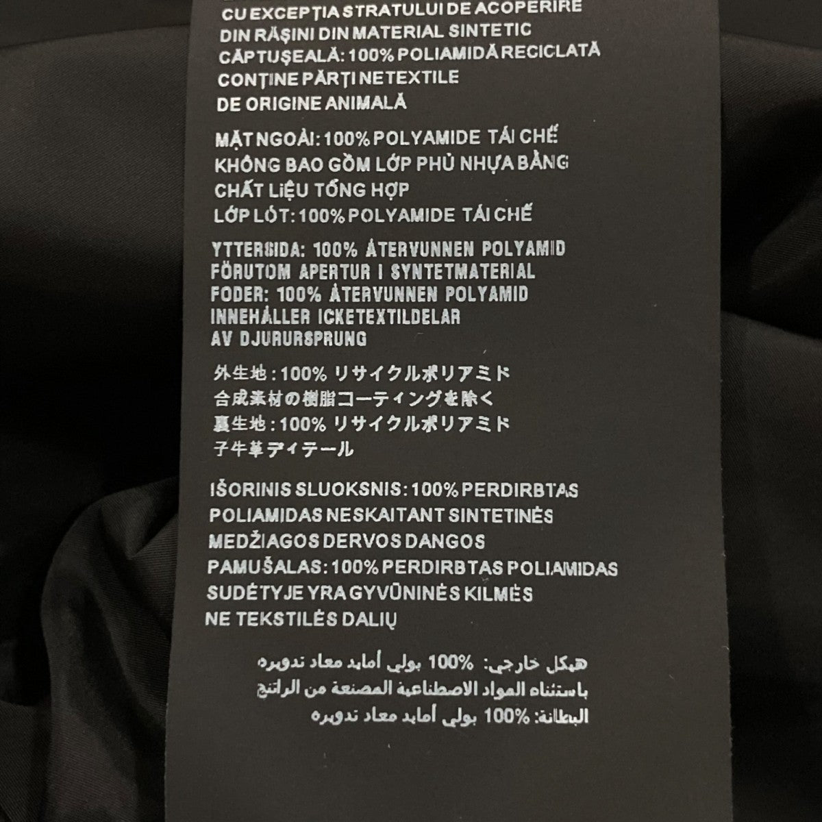 【希少】PRADA サイドジップ 刺繍入り キャディ ドレス ブラック ブラック ウォッシュドツイル ミニドレス | PRADA