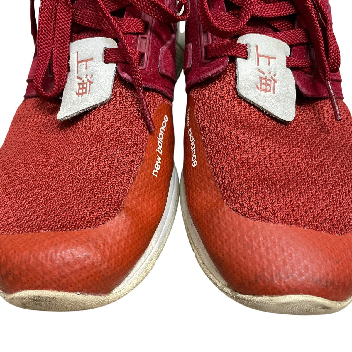 NEW BALANCE(ニューバランス) スニーカー レッド サイズ 26.5