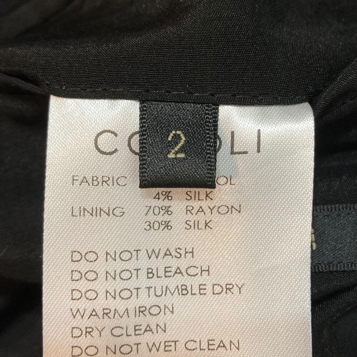 COMOLI(コモリ) ウールヘリンボーン ダブルチェスターコート Y03-04022