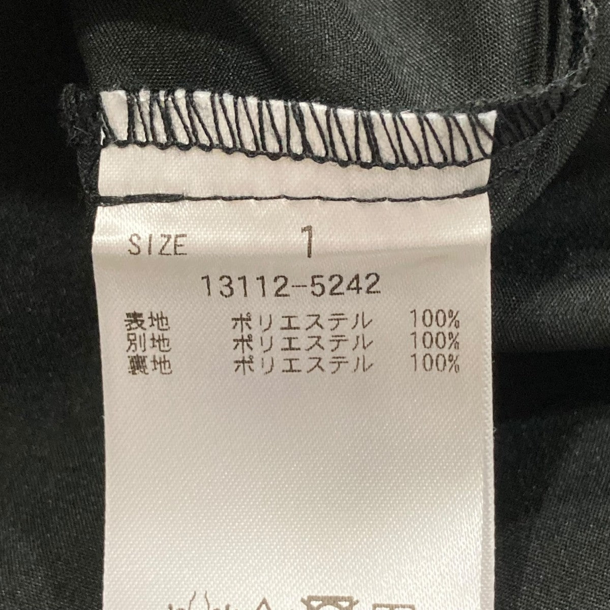 CLANE(クラネ) DOT CUT JAQUARD ONE PIECE ドットジャガードワンピース