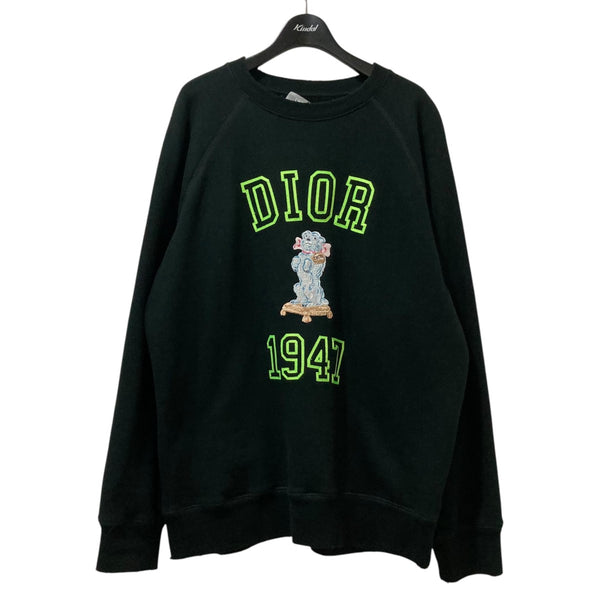 8004001374636_1_grande.jpg?v=