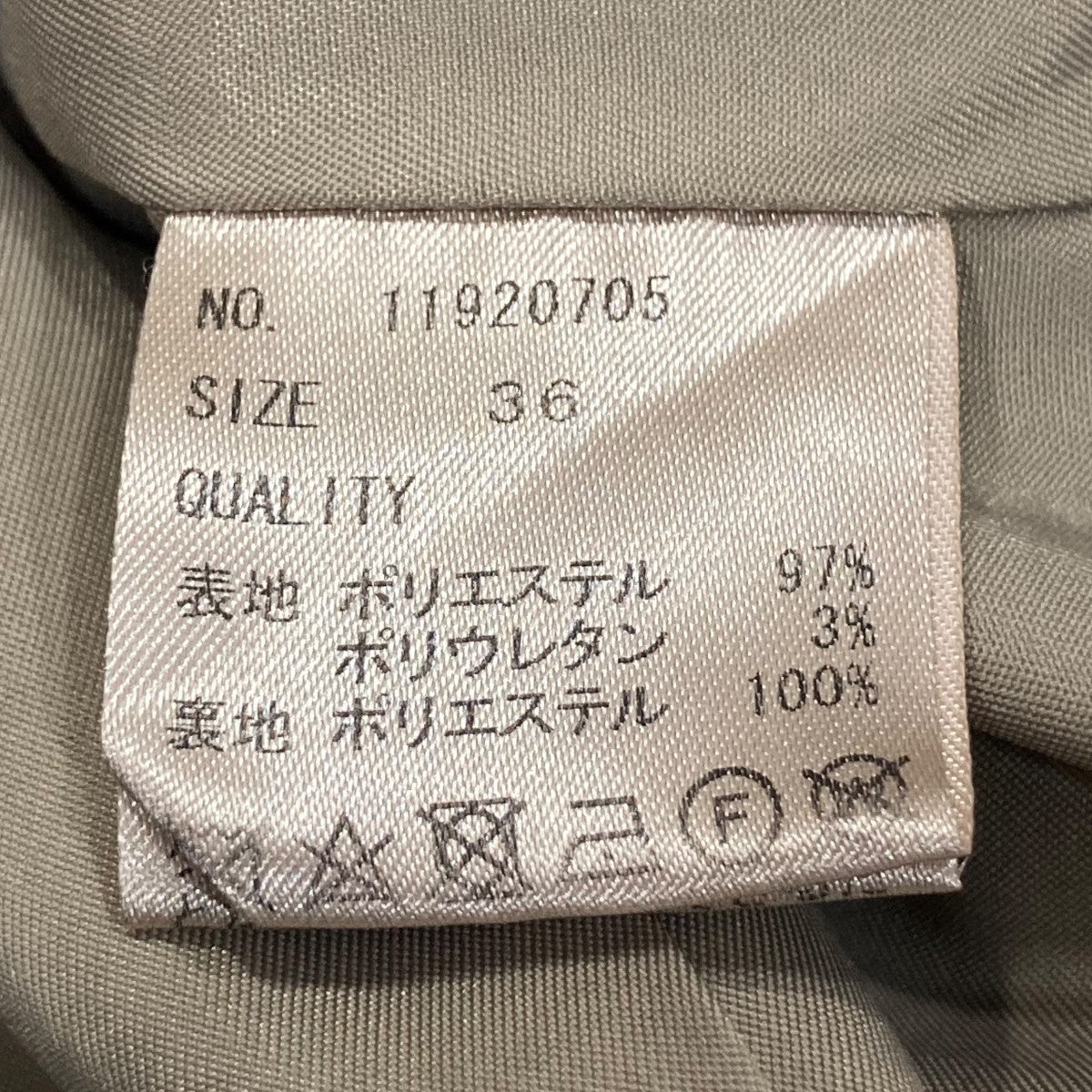 TODAYFUL(トゥデイフル) Centerpress Trousers センタープレス