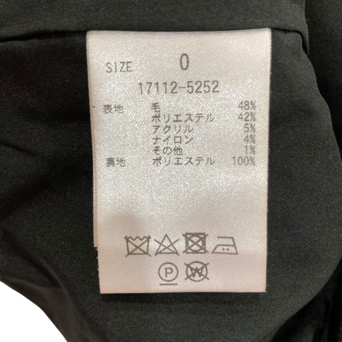 CLANE×SuzuHirose 3WAYアメリカンスリーブビスチェ・ストレート