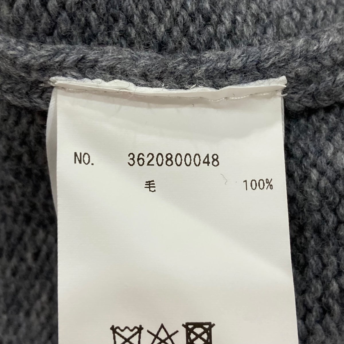 DEMYLEE×Ron Herman Vネックニットカーディガン3620800048 3620800048