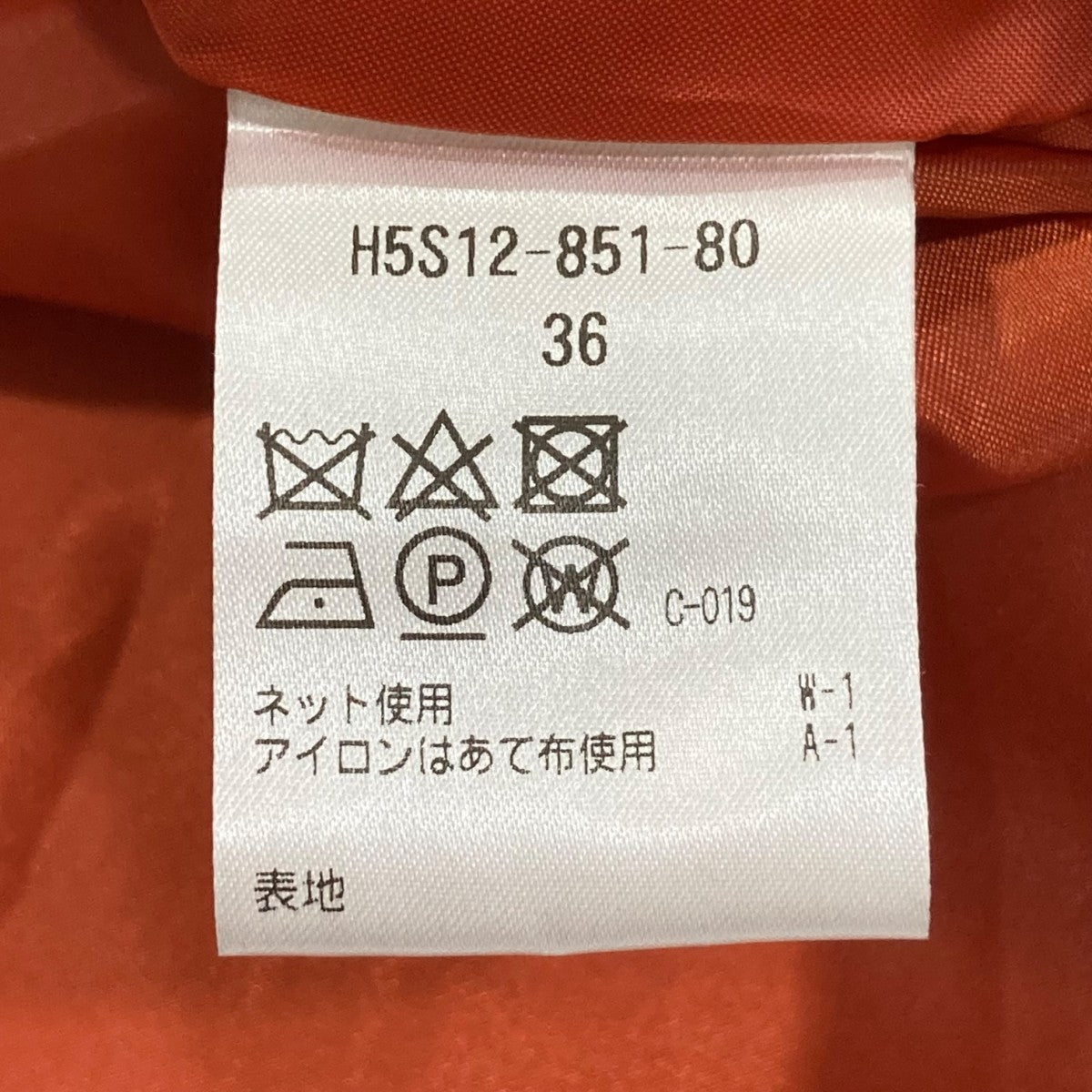 楽天市場】【ストレッチ】レディース ママスーツ パンツスーツ