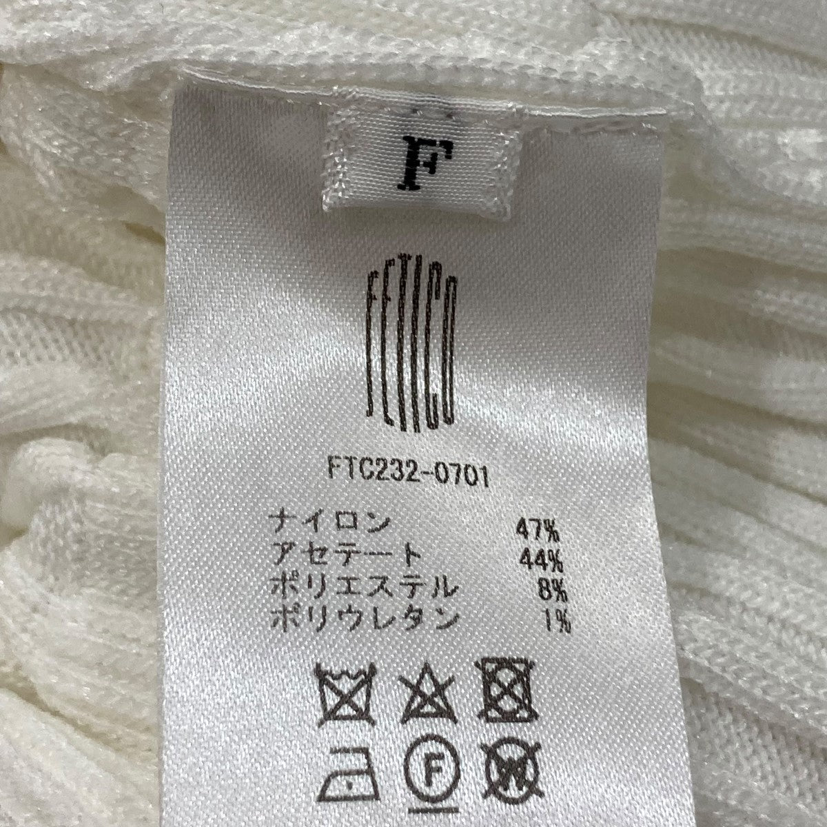 FETICO(フェティコ) Stripe Knit Dress ストライプニットドレス
