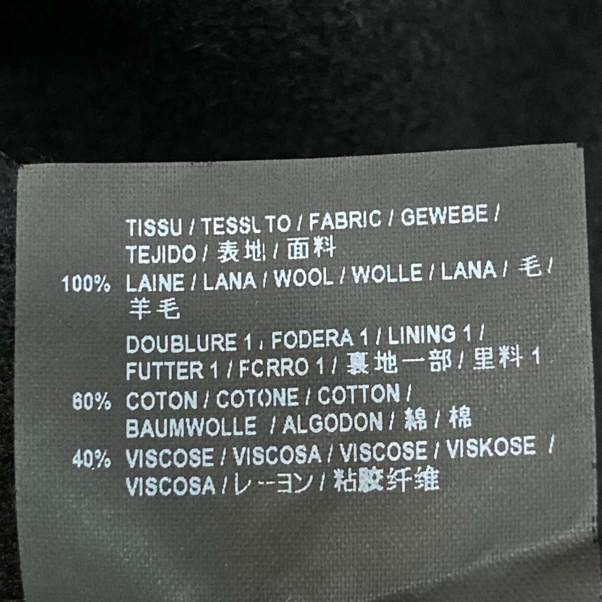 Saint Laurent Paris(サンローランパリ) ダッフルコート376281 376281