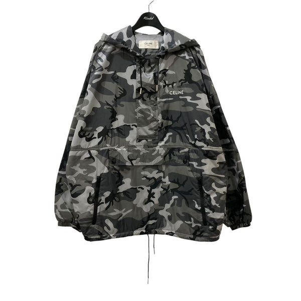 8004001399837_1_grande.jpg?v=