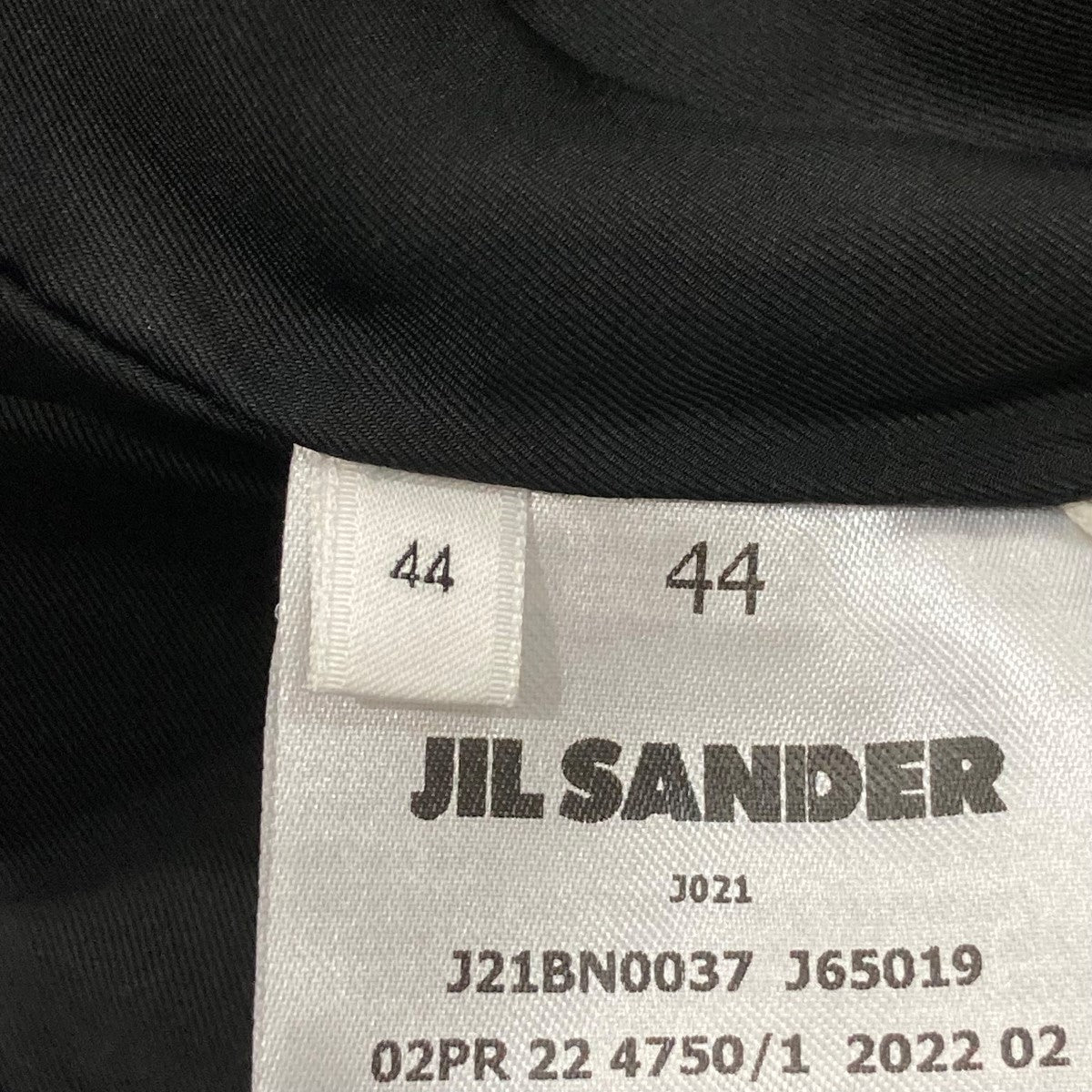 JIL SANDER(ジルサンダー) ボンバージャケット J21BN0037